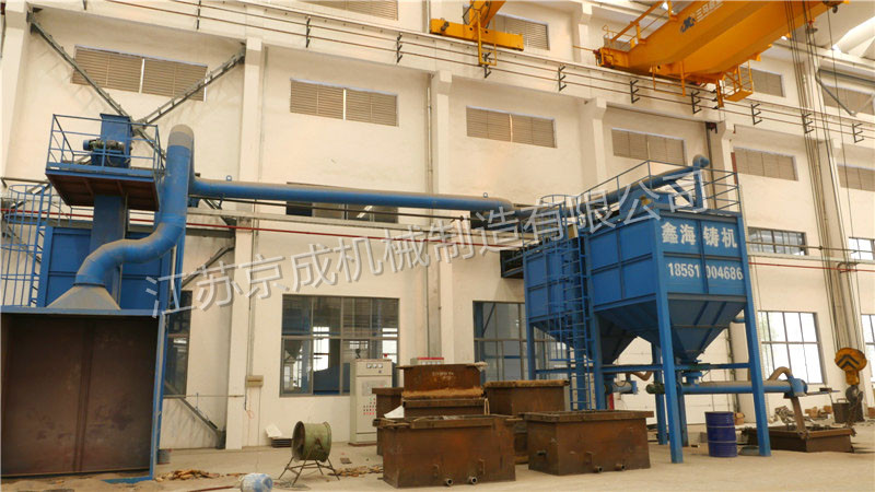 生產(chǎn)車(chē)間